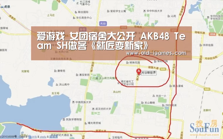 爱游戏棋牌